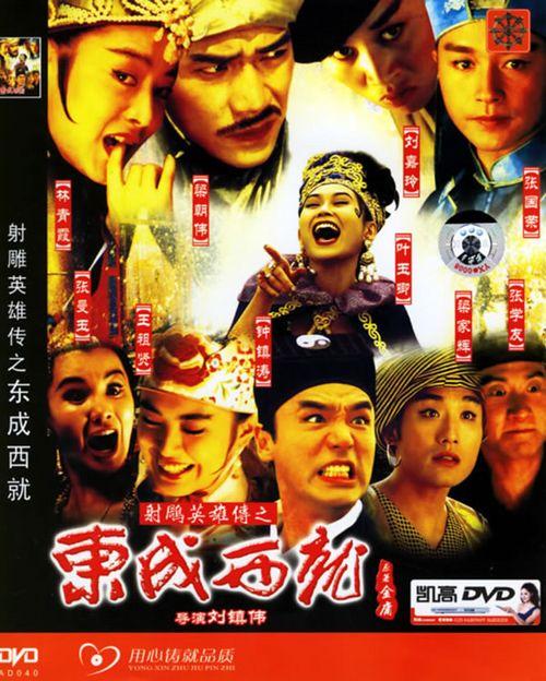 韦恩州立学院本科毕业证